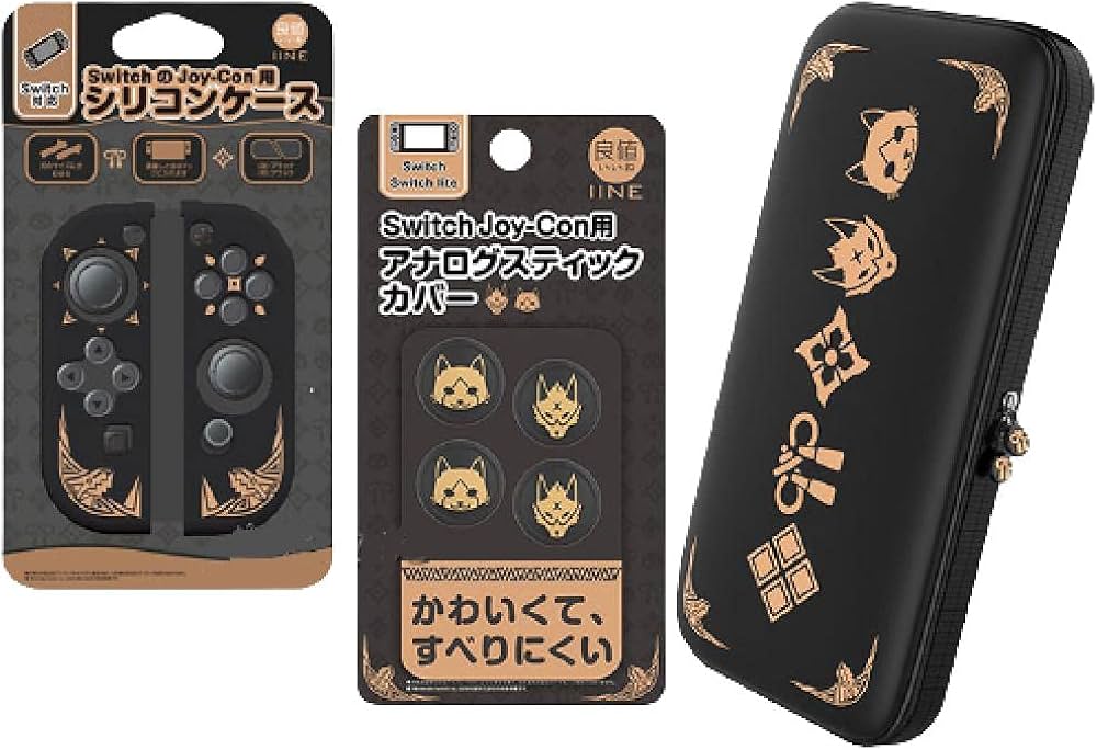 Amazon.com: 3in1 Monster Hunter-RISE Joy-con Cover,Carry Bag